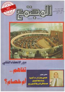 لماذا نستخدم الرسوم والصور؟